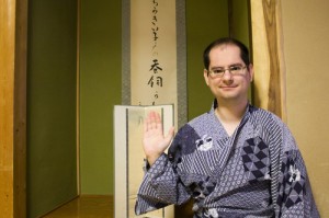 Joerg in Japan