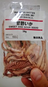 SavedPicture-2013102194759.jpg