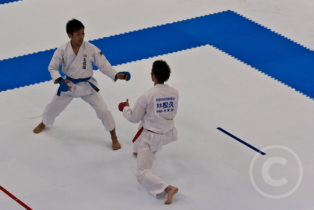 Karate Competition in Tokyo