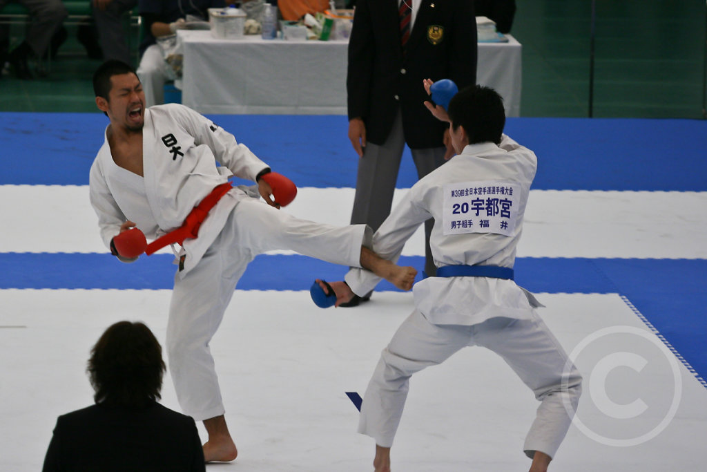 Karate Competition in Tokyo