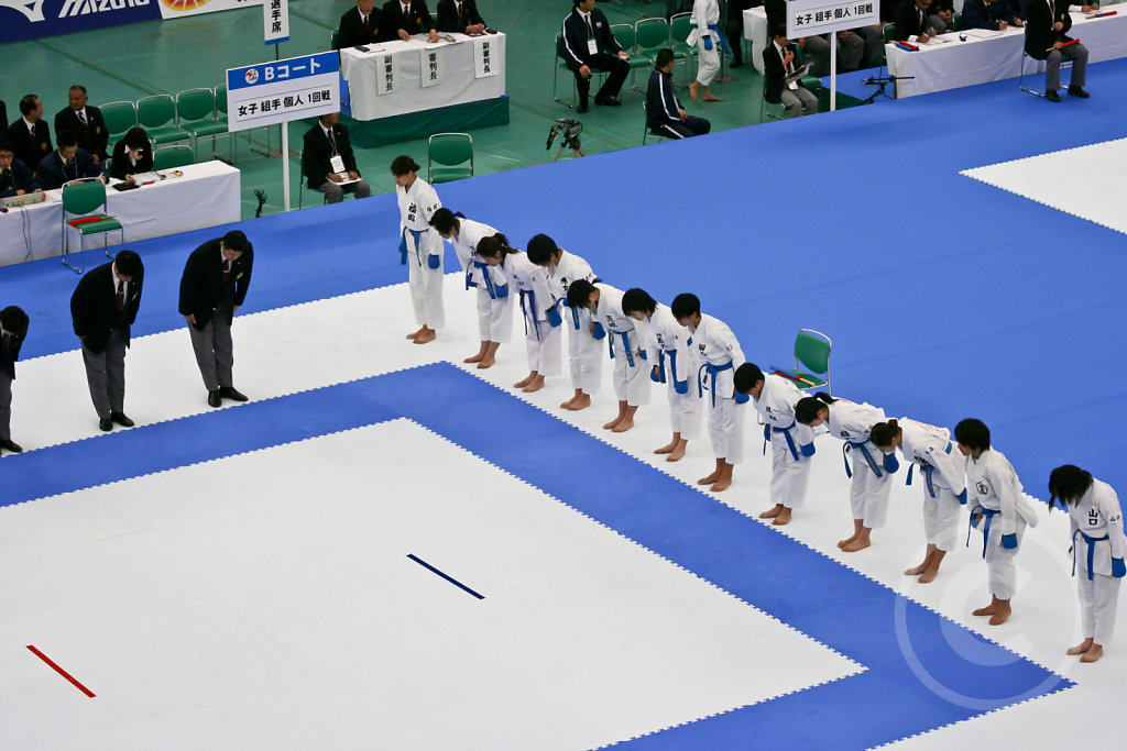 Karate Competition in Tokyo