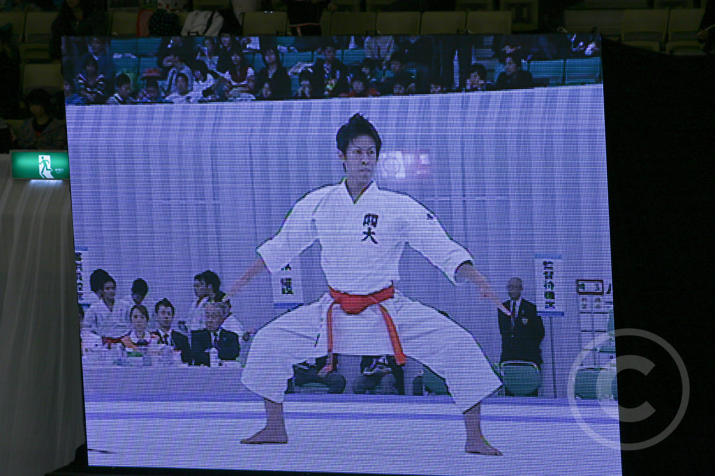 Karate Competition in Tokyo