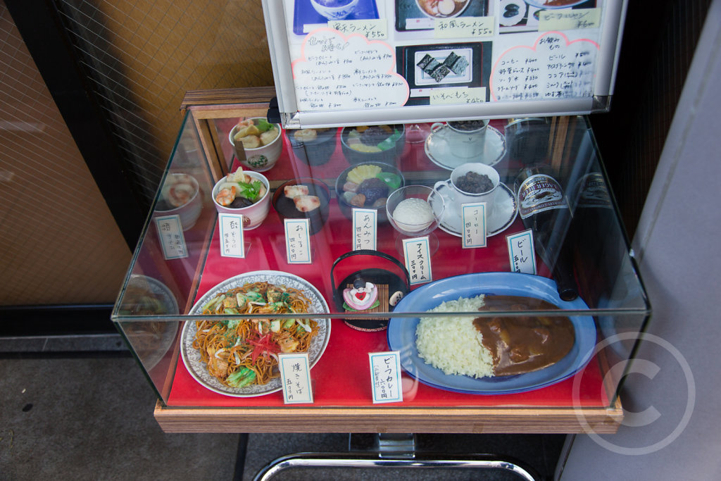 Food displays