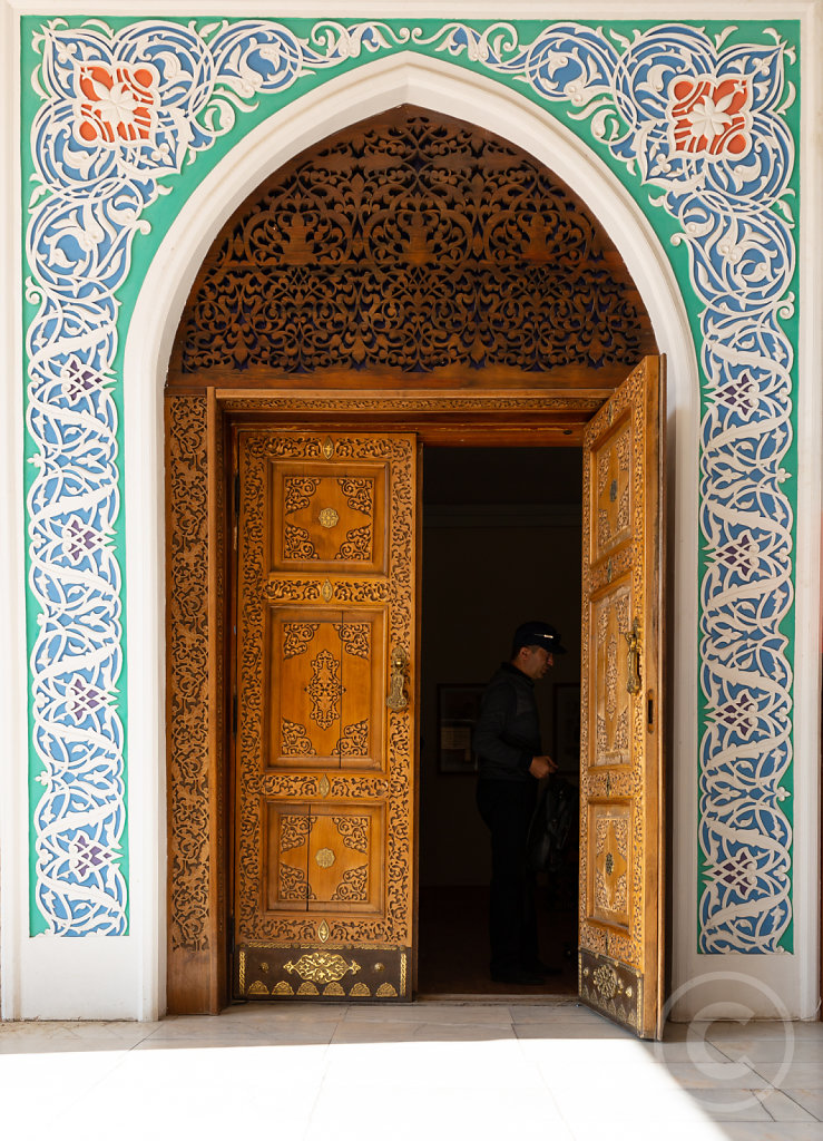 Entrance Amaliy Sanat Museum